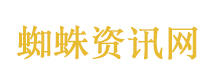 6G跟5G最大的区别是啥 你知道吗
